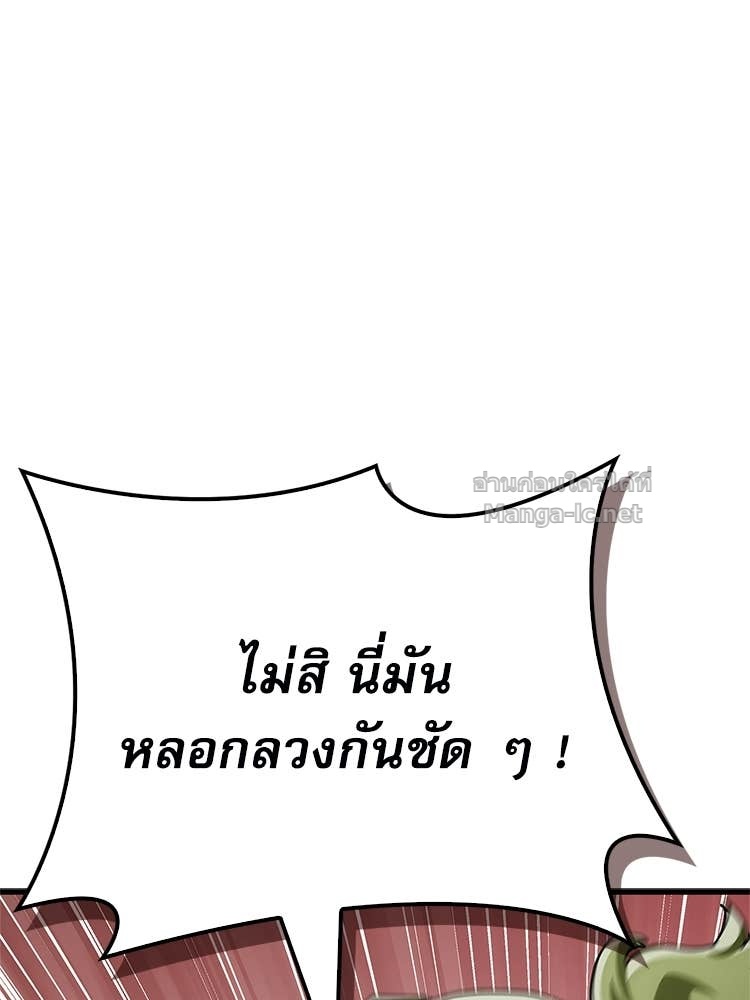 Doujin-Lc- อ่าน โดจิน มังฮวา เกาหลี ญี่ปุ่น จีน แปลไทย หยุดนะจอมมาร ฮีโร่ล้อมไว้หมดแล้ว ตอนที่ 1 2 3 4 5 6 7 8 9 10 11 12 13 14 ฟรี ไม่มีโฆษณา อ่าน โดจิน Manhwa เกาหลี ญี่ปุ่น จีน เรามีครบ คัดมาให้เน้นๆ โดจิน 18+ รับประกันความฟินโดย Doujin Lc