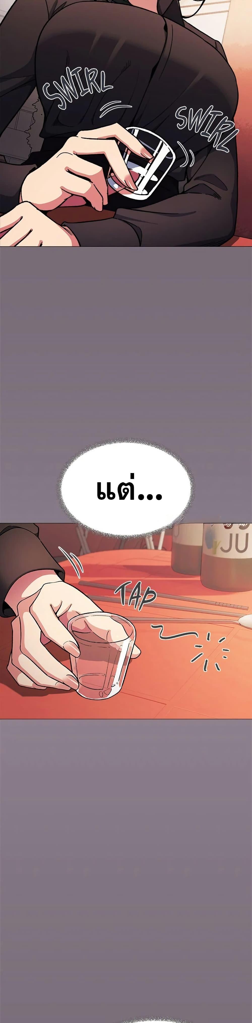 Doujin-Lc- อ่าน โดจิน มังฮวา เกาหลี ญี่ปุ่น จีน แปลไทย Stop Smoking ตอนที่ 1 2 3 4 5 6 7 8 9 10 11 12 13 14 ฟรี ไม่มีโฆษณา อ่าน โดจิน Manhwa เกาหลี ญี่ปุ่น จีน เรามีครบ คัดมาให้เน้นๆ โดจิน 18+ รับประกันความฟินโดย  Doujin Lc