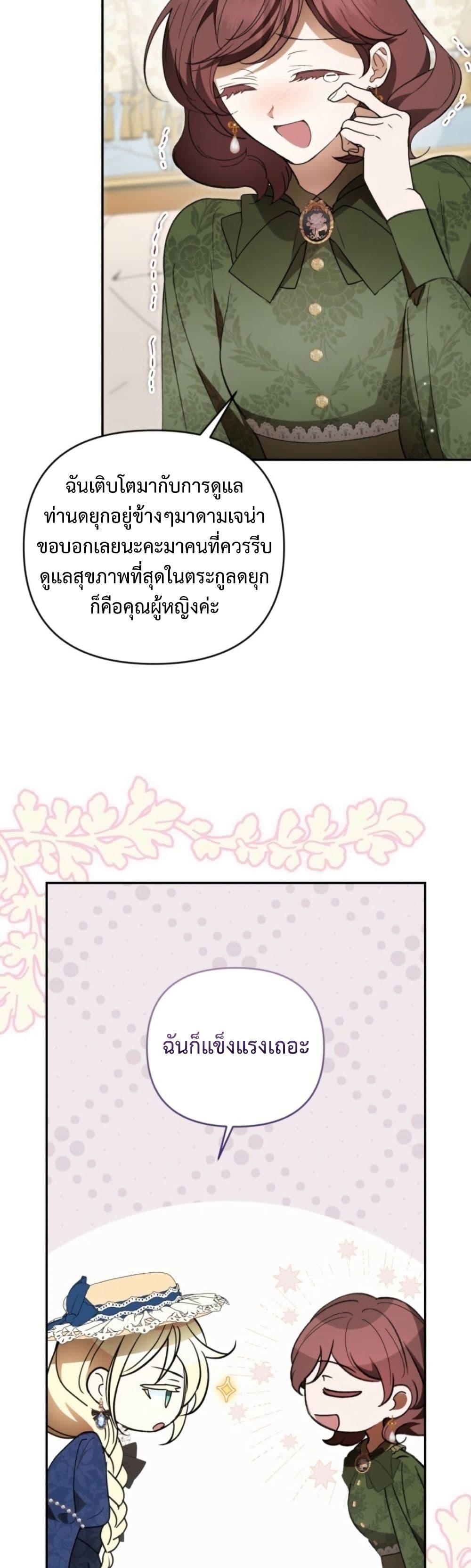 Manga-lc-com อ่านมังงะ อ่านการ์ตูน ออนไลน์ ฟรี Anyone Can Beat the Original ตอนที่ 1 2 3 4 5 6 7 8 9 10 11 12 13 14 ฟรี ไม่มีโฆษณา Manga-lc - อ่าน มังงะ อ่าน การ์ตูน ออนไลน์ อ่านมังงะ ฟรี
