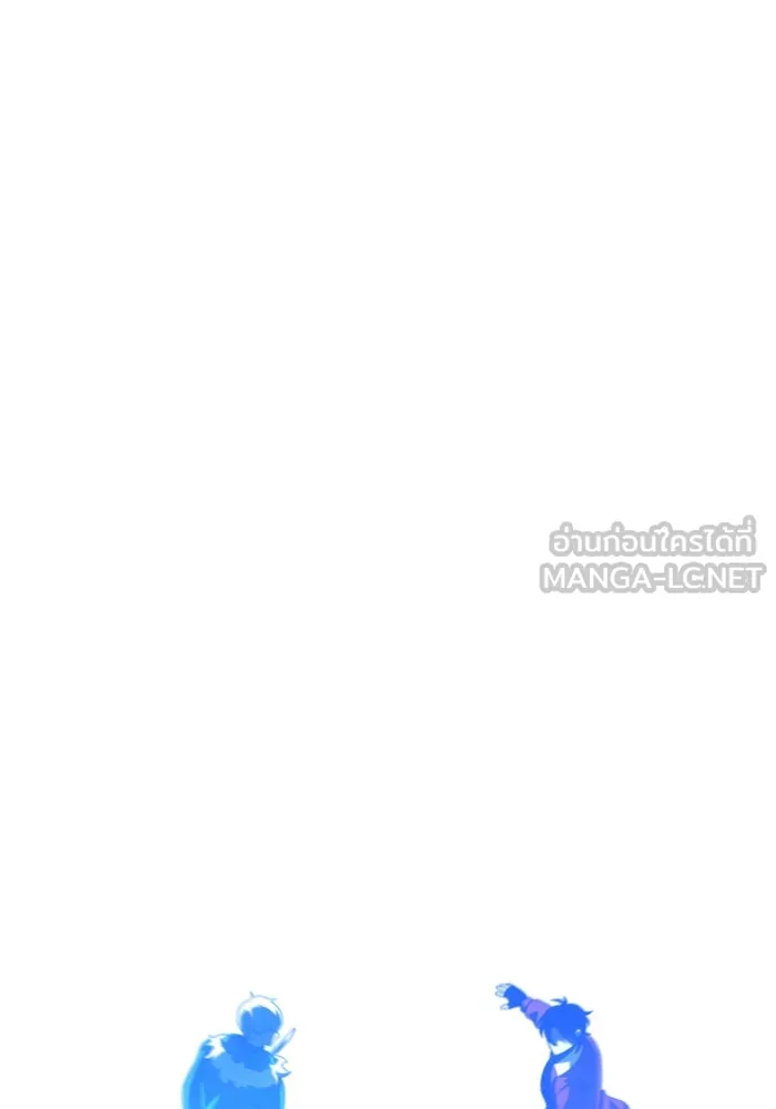 อดีตบอสหอคอย ตอนที่ 44 รูปที่ 27