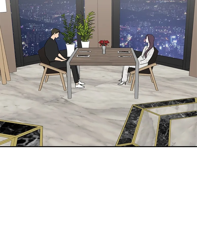 ตำนานเทพธิดาตกสวรรค์ ตอนที่ 58 รูปที่ 4