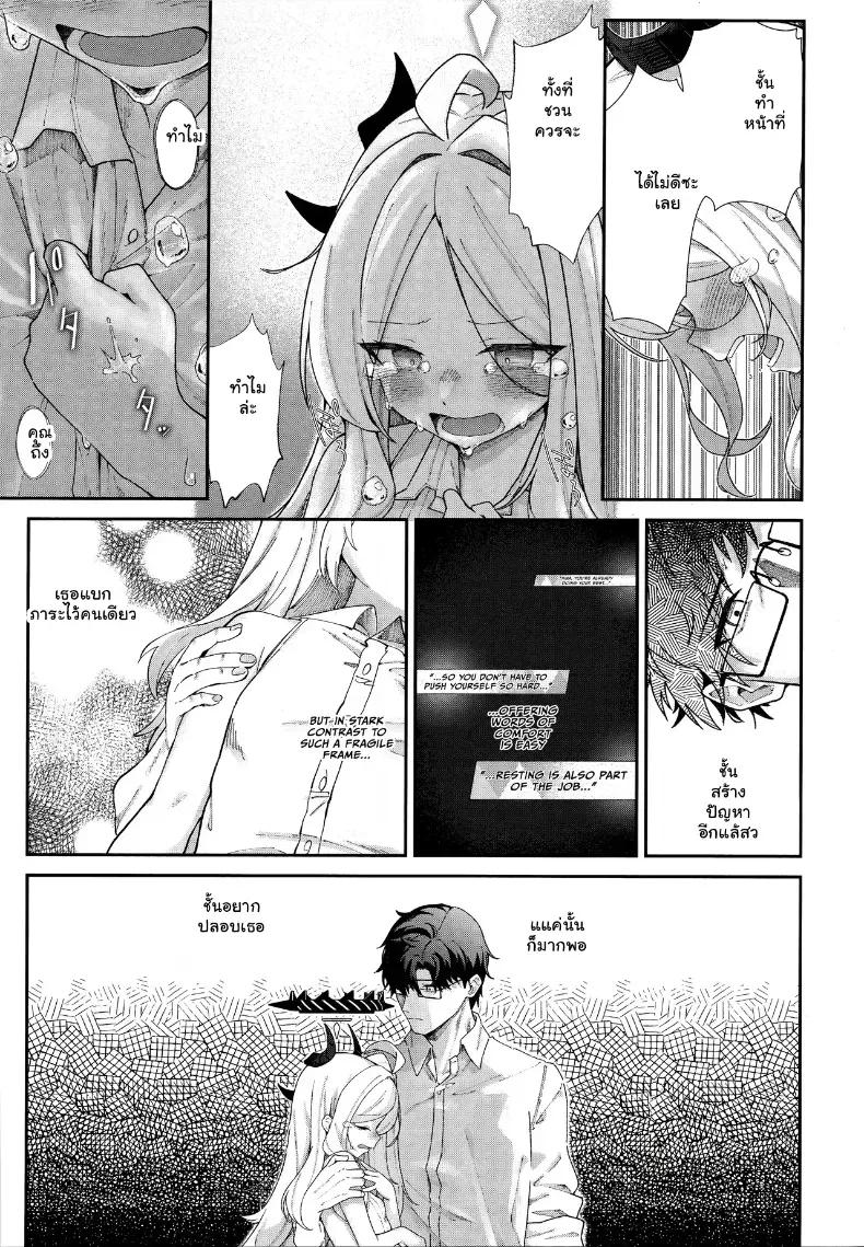 Doujin-Lc- อ่าน โดจิน มังฮวา เกาหลี ญี่ปุ่น จีน แปลไทย อ้อมกอดรักรสเสียวของแม่นกน้อย ตอนที่ 1 2 3 4 5 6 7 8 9 10 11 12 13 14 ฟรี ไม่มีโฆษณา อ่าน โดจิน Manhwa เกาหลี ญี่ปุ่น จีน เรามีครบ คัดมาให้เน้นๆ โดจิน 18+ รับประกันความฟินโดย  Doujin Lc