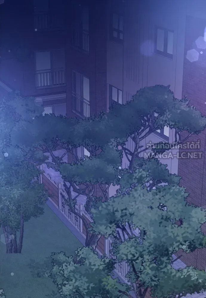 รักกันคนละครึ่งทาง ตอนที่ 9 รูปที่ 60