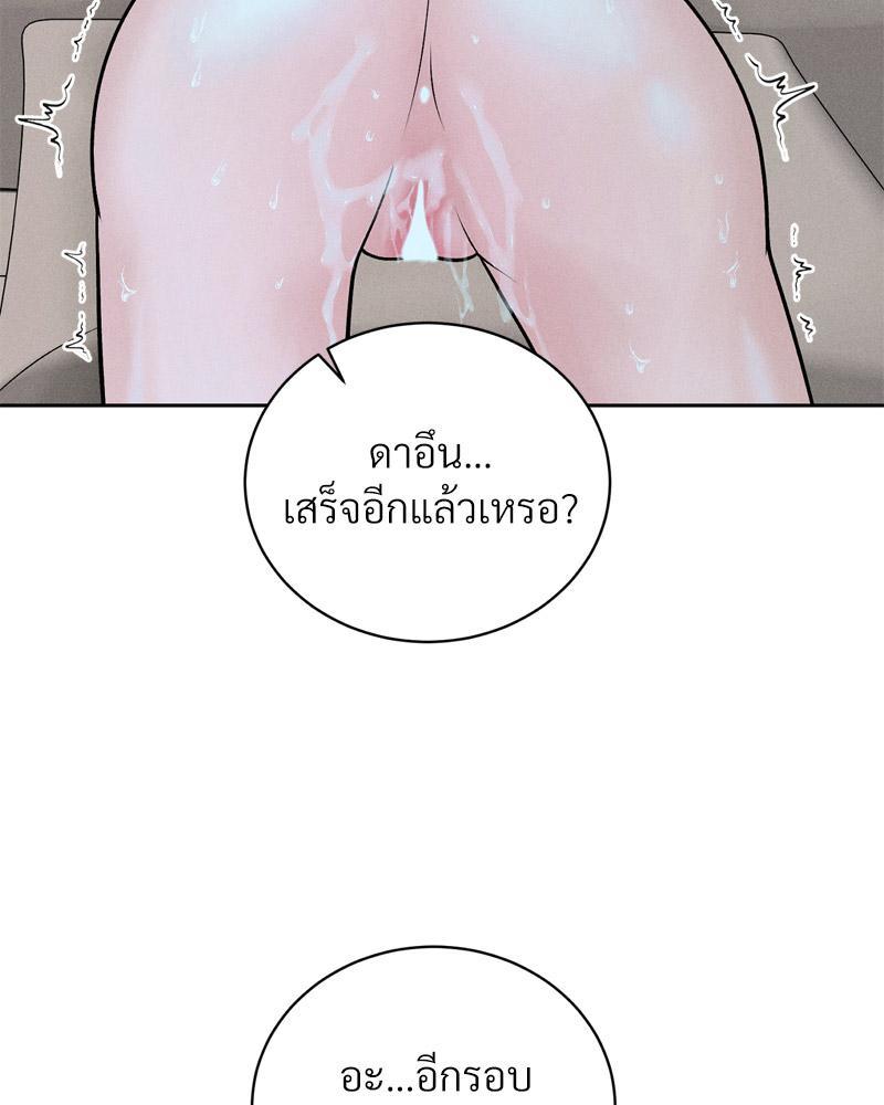 Doujin-Lc- อ่าน โดจิน มังฮวา เกาหลี ญี่ปุ่น จีน แปลไทย Payment for the Ride ตอนที่ 1 2 3 4 5 6 7 8 9 10 11 12 13 14 ฟรี ไม่มีโฆษณา อ่าน โดจิน Manhwa เกาหลี ญี่ปุ่น จีน เรามีครบ คัดมาให้เน้นๆ โดจิน 18+ รับประกันความฟินโดย  Doujin Lc