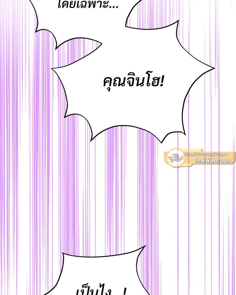 Doujin-Lc- อ่าน โดจิน มังฮวา เกาหลี ญี่ปุ่น จีน แปลไทย Herbal Love Story ตอนที่ 1 2 3 4 5 6 7 8 9 10 11 12 13 14 ฟรี ไม่มีโฆษณา อ่าน โดจิน Manhwa เกาหลี ญี่ปุ่น จีน เรามีครบ คัดมาให้เน้นๆ โดจิน 18+ รับประกันความฟินโดย  Doujin Lc