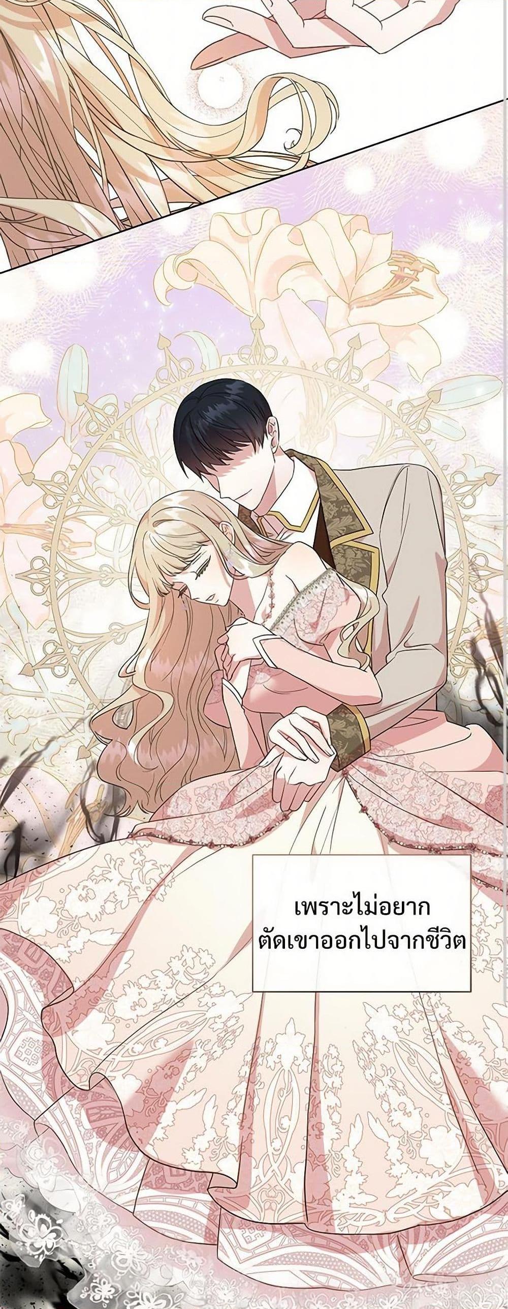 Manga-lc-com อ่านมังงะ อ่านการ์ตูน ออนไลน์ ฟรี Please Don’t Eat Me! ตอนที่ 1 2 3 4 5 6 7 8 9 10 11 12 13 14 ฟรี ไม่มีโฆษณา Manga-lc - อ่าน มังงะ อ่าน การ์ตูน ออนไลน์ อ่านมังงะ ฟรี