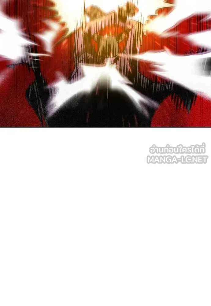 Jungle Juice ตอนที่ 161 รูปที่ 49