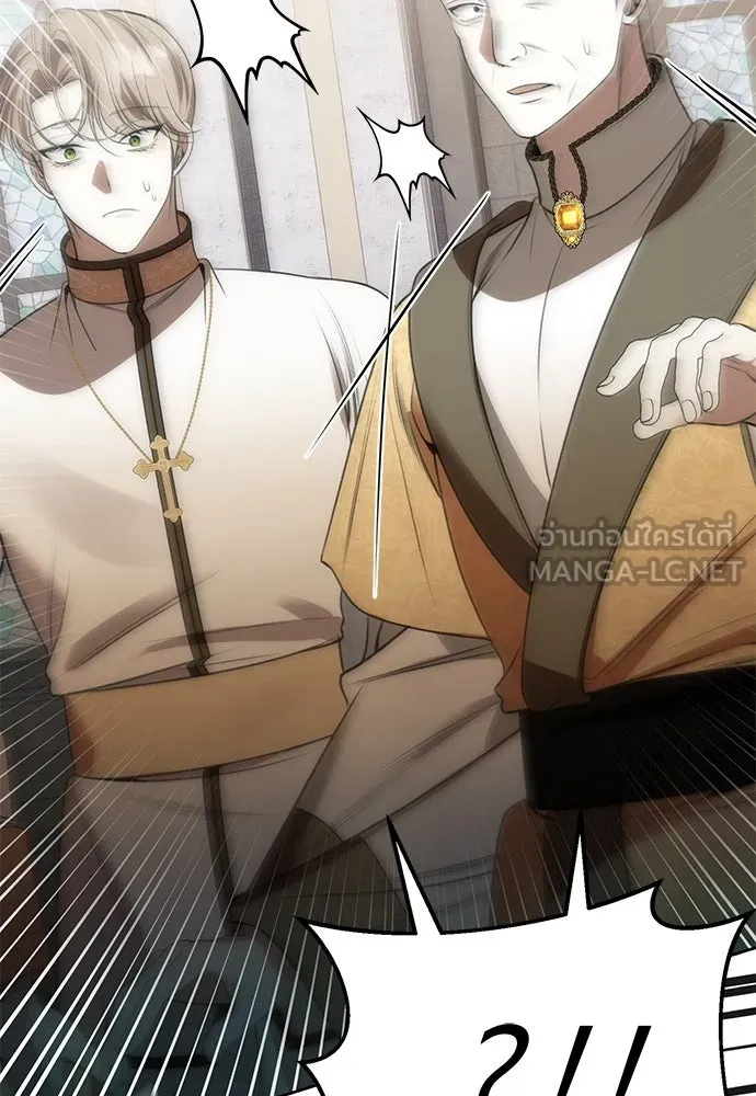 ยัยจิ๋วสมองแจ๋ว ตอนที่ 10 รูปที่ 51