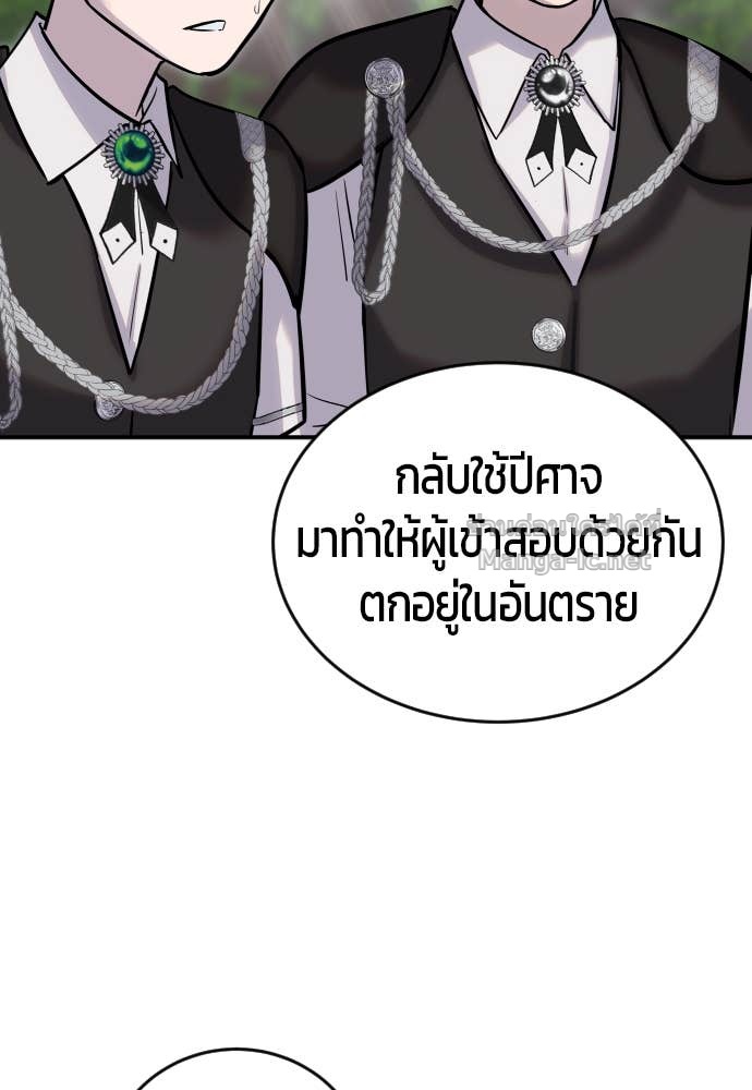 Doujin-Lc- อ่าน โดจิน มังฮวา เกาหลี ญี่ปุ่น จีน แปลไทย แกร่งเกินผู้กล้า แต่ซ่าไม่ได้ ตอนที่ 1 2 3 4 5 6 7 8 9 10 11 12 13 14 ฟรี ไม่มีโฆษณา อ่าน โดจิน Manhwa เกาหลี ญี่ปุ่น จีน เรามีครบ คัดมาให้เน้นๆ โดจิน 18+ รับประกันความฟินโดย Doujin Lc