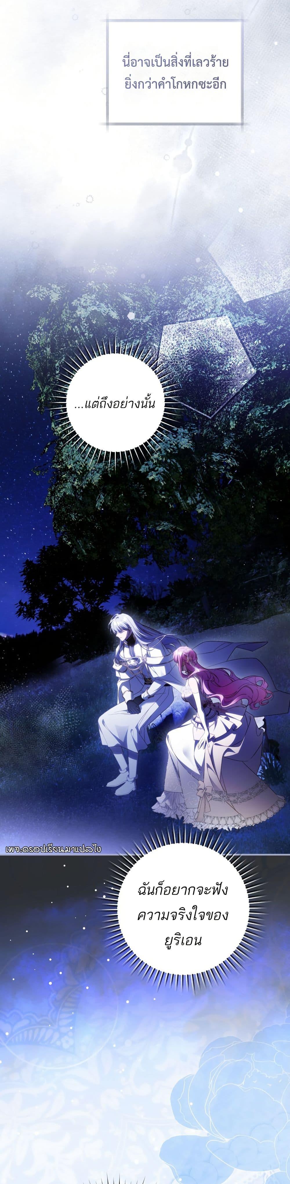 Manga-lc-com อ่านมังงะ อ่านการ์ตูน ออนไลน์ ฟรี The Flower With a Sword ตอนที่ 1 2 3 4 5 6 7 8 9 10 11 12 13 14 ฟรี ไม่มีโฆษณา Manga-lc - อ่าน มังงะ อ่าน การ์ตูน ออนไลน์ อ่านมังงะ ฟรี