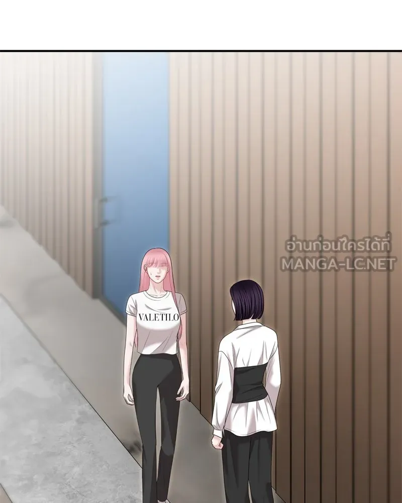 จ้า แม่คนสวย ตอนที่ 34 รูปที่ 135