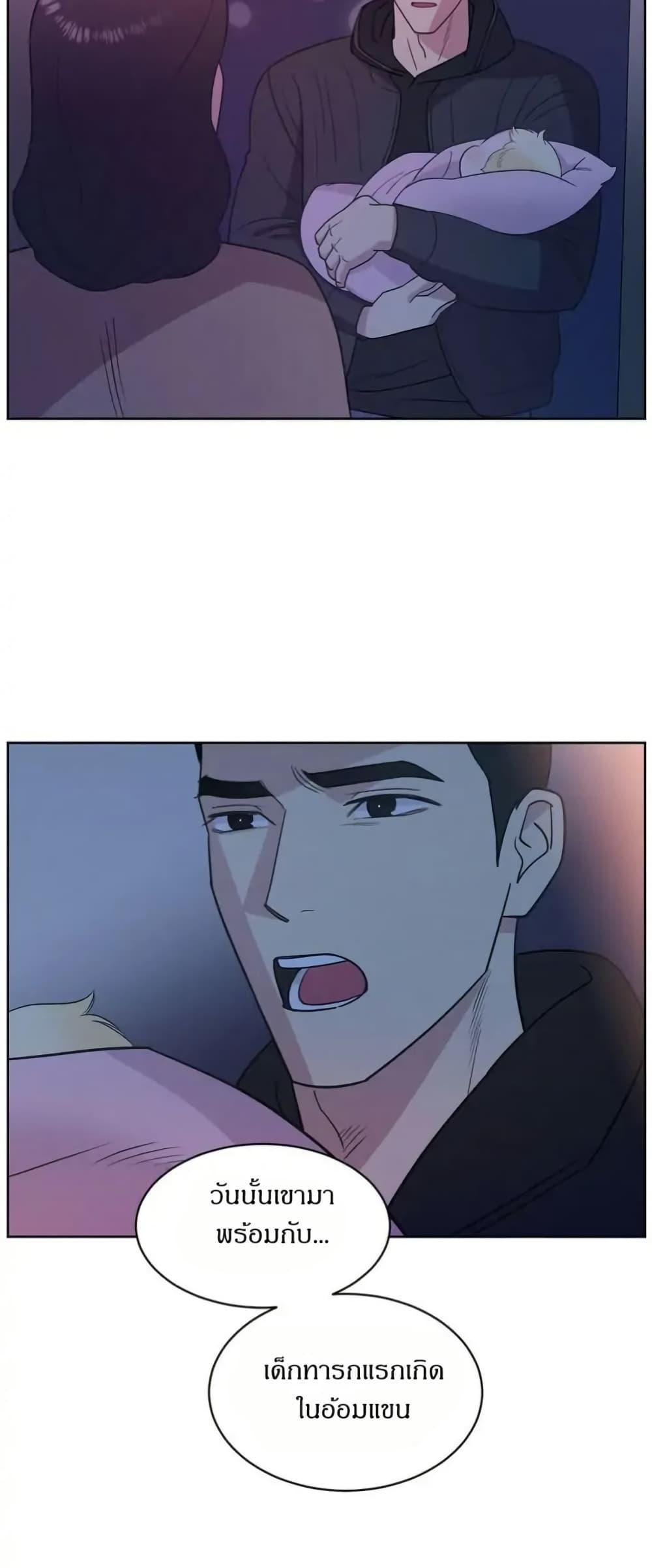 Manga-lc-com อ่านมังงะ อ่านการ์ตูน ออนไลน์ ฟรี Dear Benjamin ตอนที่ 1 2 3 4 5 6 7 8 9 10 11 12 13 14 ฟรี ไม่มีโฆษณา Manga-lc - อ่าน มังงะ อ่าน การ์ตูน ออนไลน์ อ่านมังงะ ฟรี