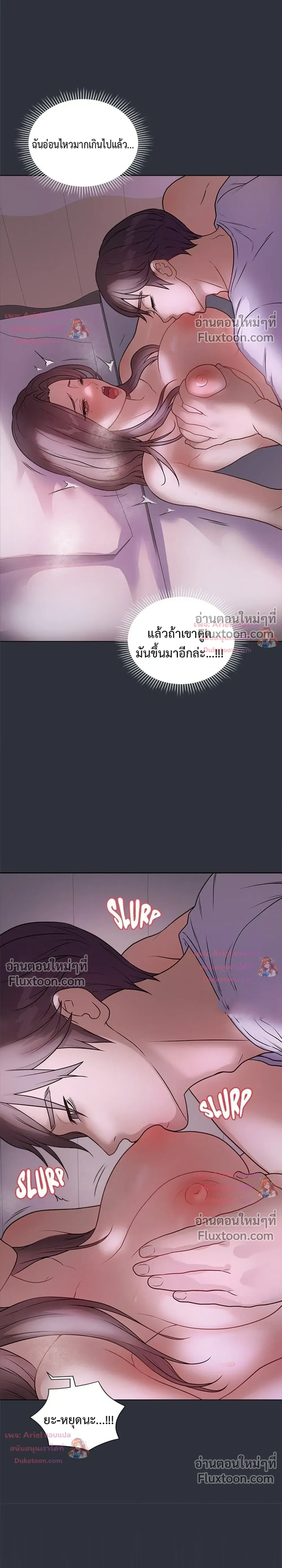 Doujin-Lc- อ่าน โดจิน มังฮวา เกาหลี ญี่ปุ่น จีน แปลไทย Private Academy สถาบันส่วนตัว ตอนที่ 1 2 3 4 5 6 7 8 9 10 11 12 13 14 ฟรี ไม่มีโฆษณา อ่าน โดจิน Manhwa เกาหลี ญี่ปุ่น จีน เรามีครบ คัดมาให้เน้นๆ โดจิน 18+ รับประกันความฟินโดย  Doujin Lc