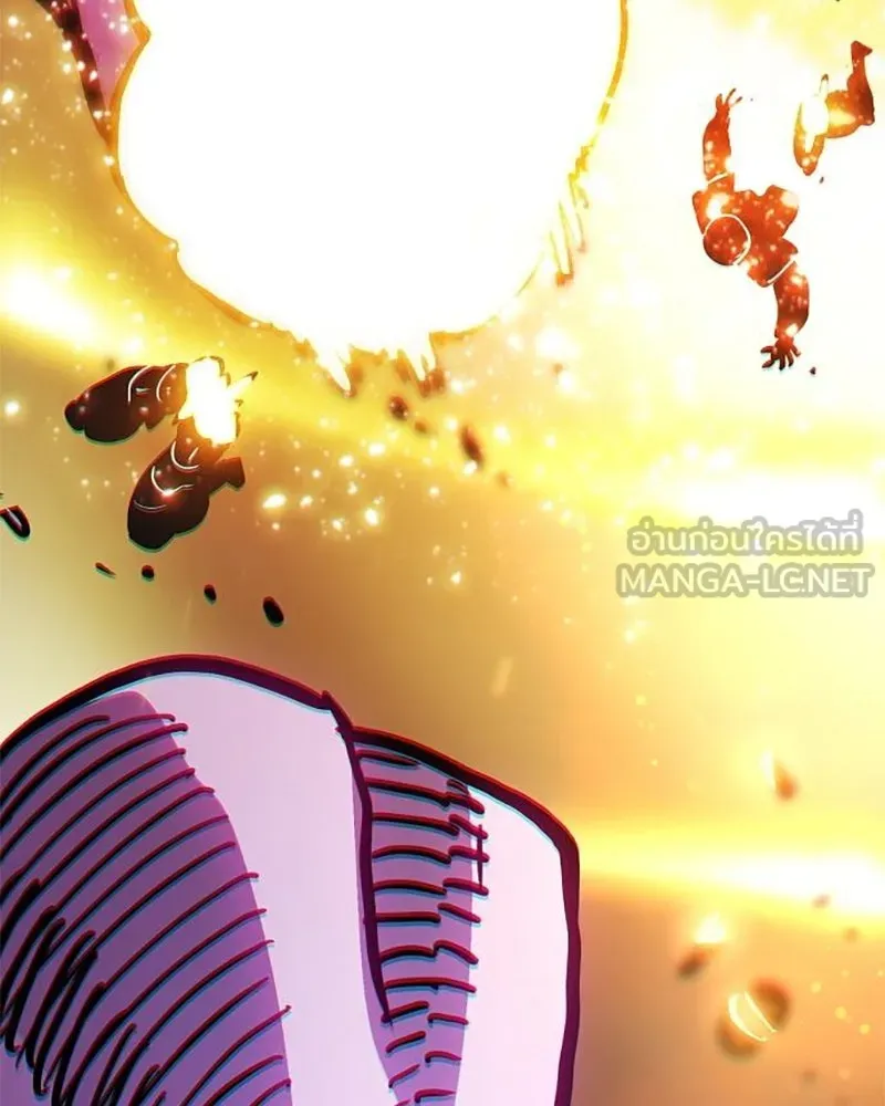 Player ตอนที่ 206 รูปที่ 153