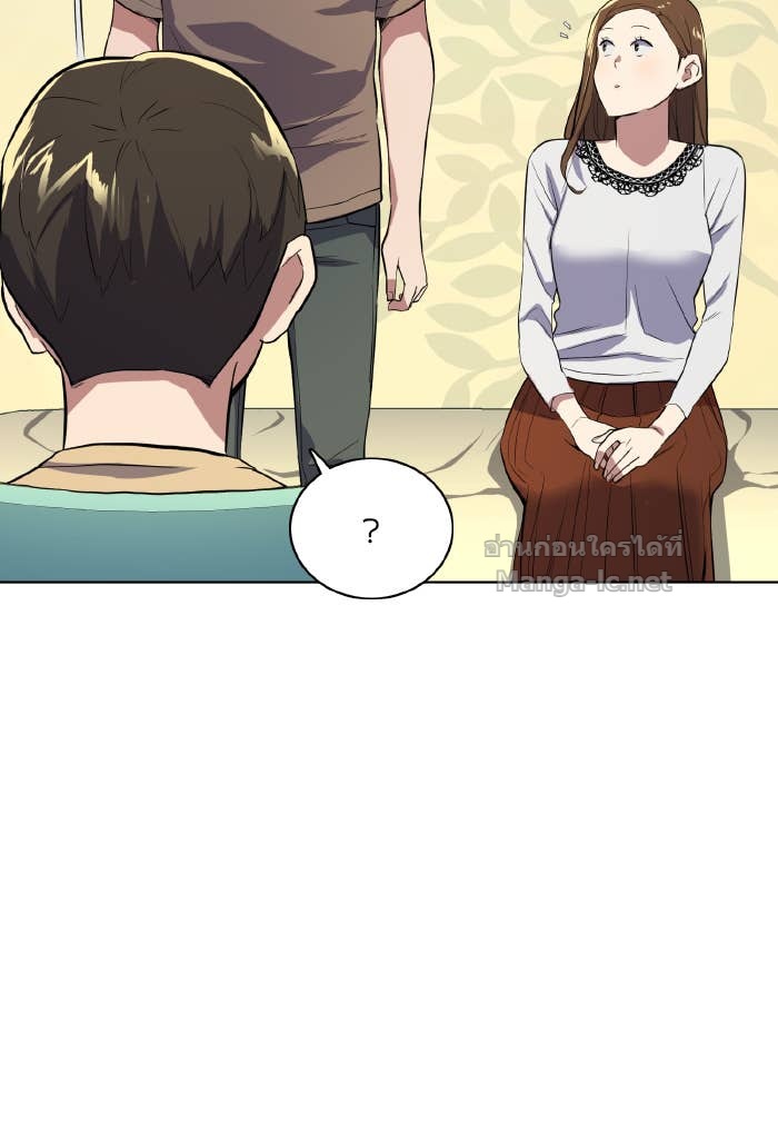 Doujin-Lc- อ่าน โดจิน มังฮวา เกาหลี ญี่ปุ่น จีน แปลไทย Reborn Rich ตอนที่ 1 2 3 4 5 6 7 8 9 10 11 12 13 14 ฟรี ไม่มีโฆษณา อ่าน โดจิน Manhwa เกาหลี ญี่ปุ่น จีน เรามีครบ คัดมาให้เน้นๆ โดจิน 18+ รับประกันความฟินโดย Doujin Lc