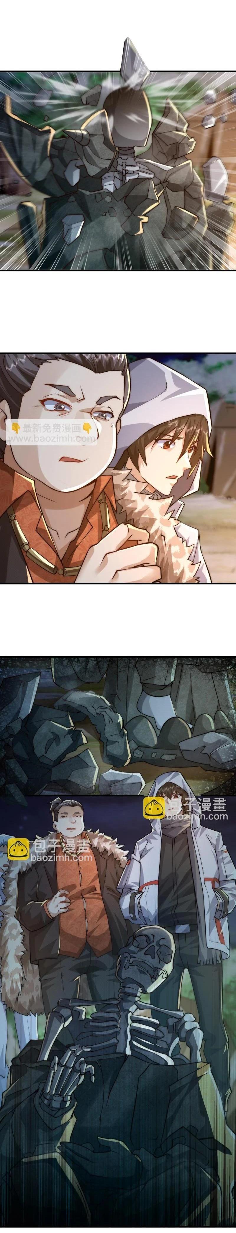 Manga-lc-com อ่านมังงะ อ่านการ์ตูน ออนไลน์ ฟรี The First Order ตอนที่ 1 2 3 4 5 6 7 8 9 10 11 12 13 14 ฟรี ไม่มีโฆษณา Manga-lc - อ่าน มังงะ อ่าน การ์ตูน ออนไลน์ อ่านมังงะ ฟรี