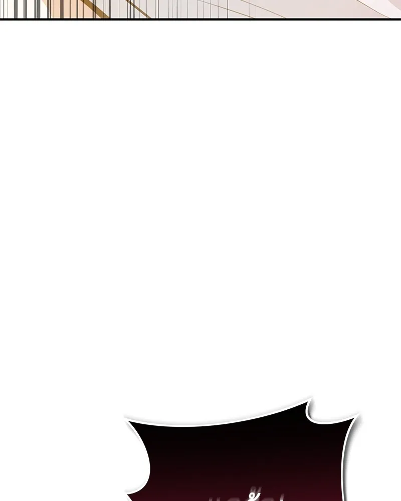 โทษที พื้นที่นี้ห้ามออก ตอนที่ 3 รูปที่ 187