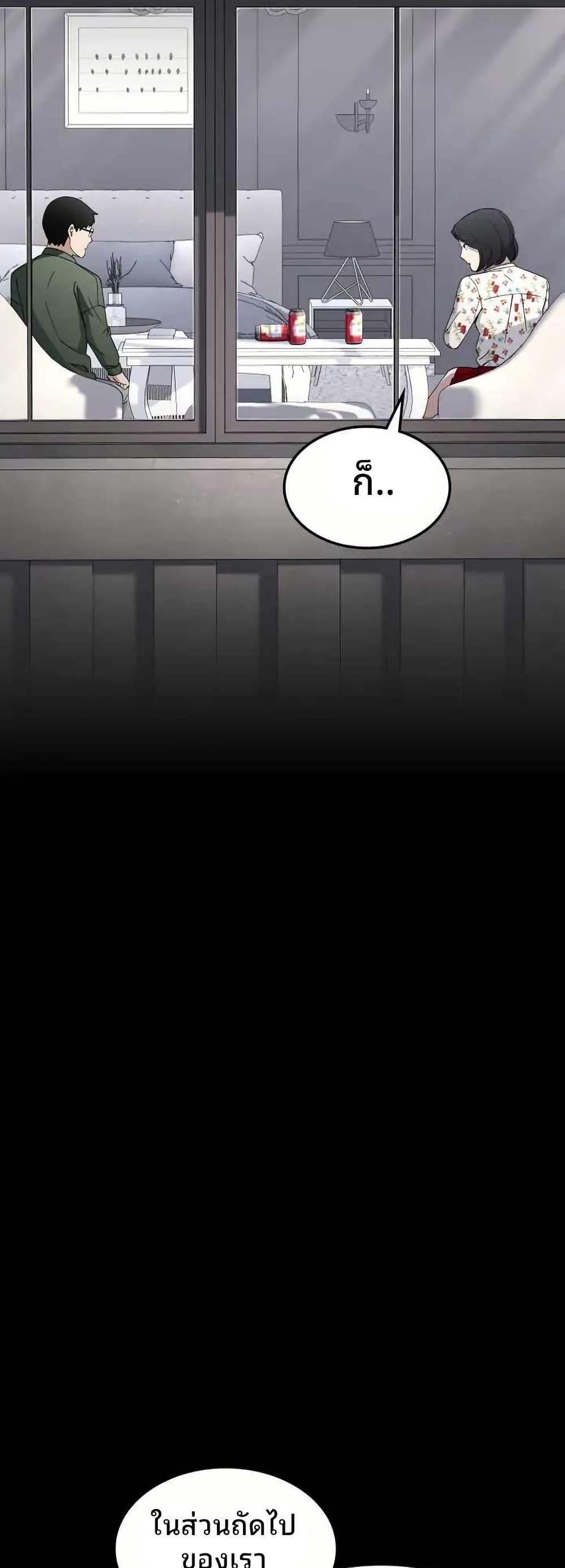 Manga-lc-com อ่านมังงะ อ่านการ์ตูน ออนไลน์ ฟรี Cheolsu Saves the World ตอนที่ 1 2 3 4 5 6 7 8 9 10 11 12 13 14 ฟรี ไม่มีโฆษณา Manga-lc - อ่าน มังงะ อ่าน การ์ตูน ออนไลน์ อ่านมังงะ ฟรี