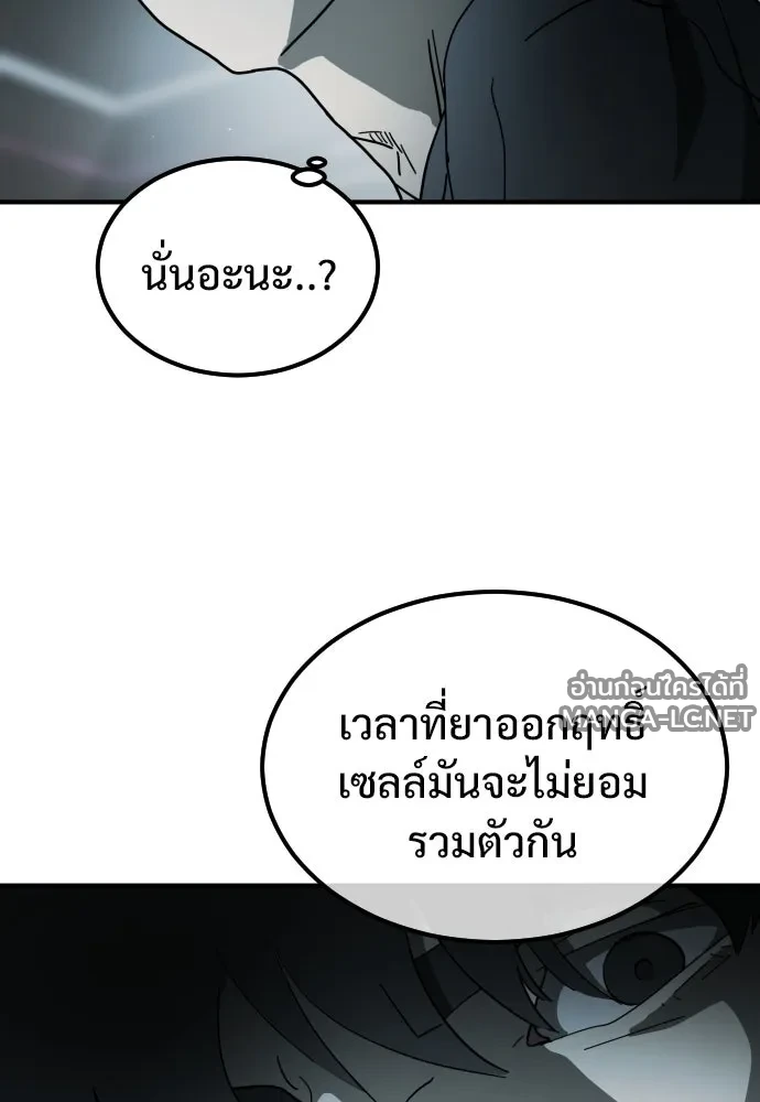 Manga-lc-com อ่านมังงะ อ่านการ์ตูน ออนไลน์ ฟรี วันดีคืนดี โซลก็ ตอนที่ 1 2 3 4 5 6 7 8 9 10 11 12 13 14 ฟรี ไม่มีโฆษณา Manga-lc - อ่าน มังงะ อ่าน การ์ตูน ออนไลน์ อ่านมังงะ ฟรี
