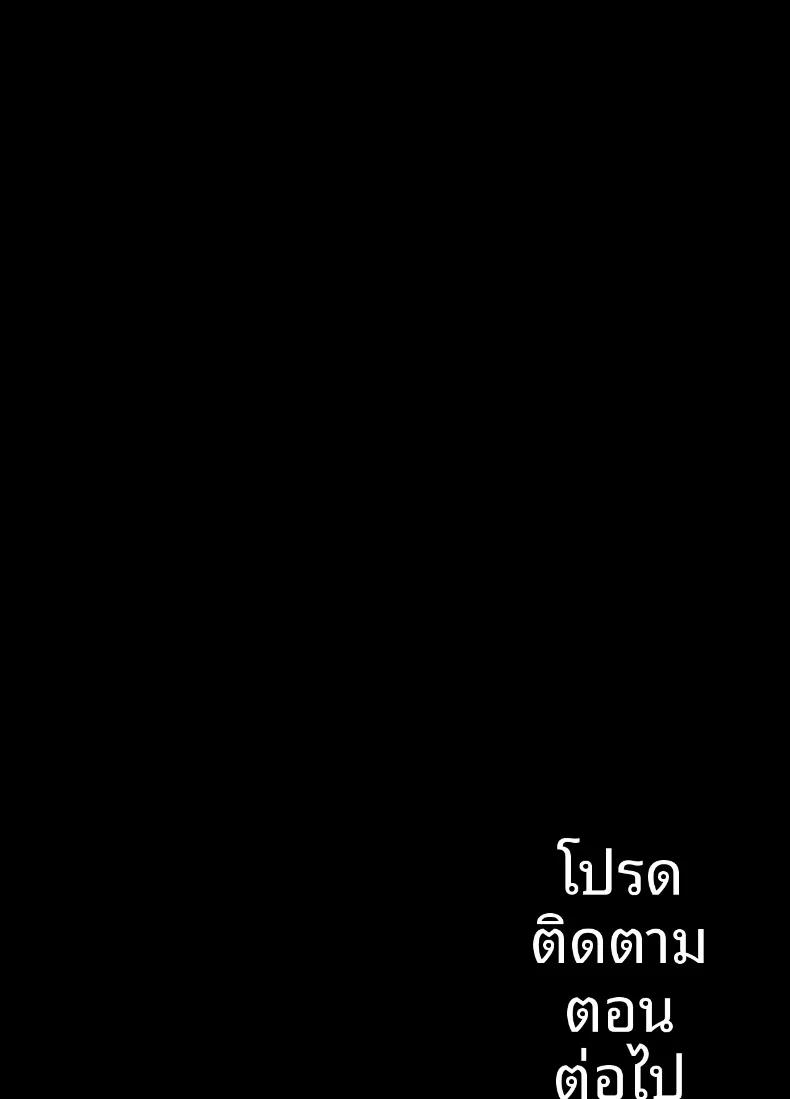 Doujin-Lc- อ่าน โดจิน มังฮวา เกาหลี ญี่ปุ่น จีน แปลไทย เเฟนสาวผมที่ถูกชาวต่างชาติเเย่งไป (Dramus) ตอนที่ 1 2 3 4 5 6 7 8 9 10 11 12 13 14 ฟรี ไม่มีโฆษณา อ่าน โดจิน Manhwa เกาหลี ญี่ปุ่น จีน เรามีครบ คัดมาให้เน้นๆ โดจิน 18+ รับประกันความฟินโดย  Doujin Lc