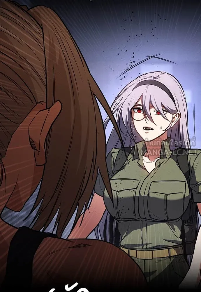 มือสังหารพันธุ์อมตะ ตอนที่ 37 รูปที่ 20