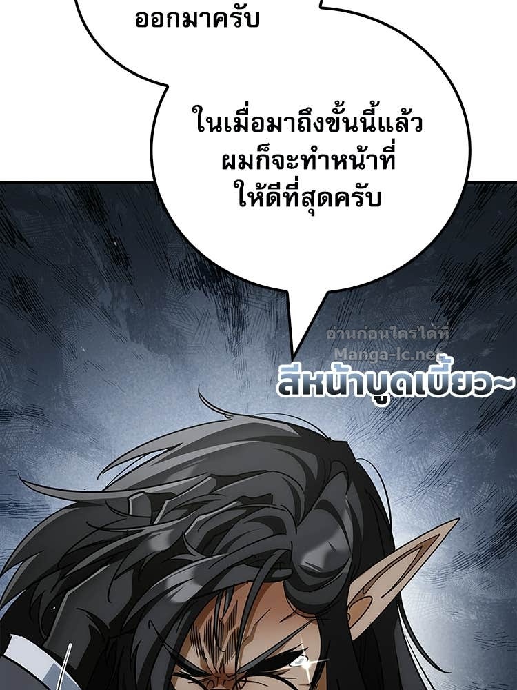 Doujin-Lc- อ่าน โดจิน มังฮวา เกาหลี ญี่ปุ่น จีน แปลไทย หยุดนะจอมมาร ฮีโร่ล้อมไว้หมดแล้ว ตอนที่ 1 2 3 4 5 6 7 8 9 10 11 12 13 14 ฟรี ไม่มีโฆษณา อ่าน โดจิน Manhwa เกาหลี ญี่ปุ่น จีน เรามีครบ คัดมาให้เน้นๆ โดจิน 18+ รับประกันความฟินโดย Doujin Lc
