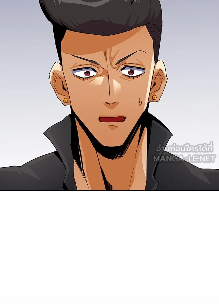 นักเลงกระจอกย้อนเวลามาทวงแค้น ตอนที่ 17 รูปที่ 3