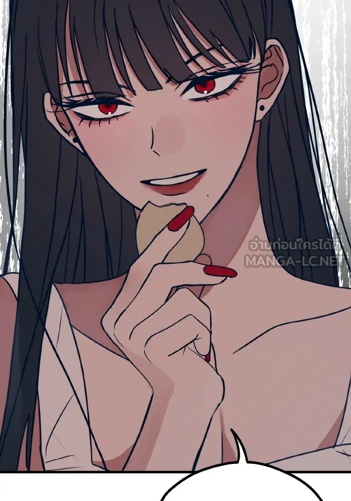 รักนี้ไม่มีรีไซเคิล ตอนที่ 29 รูปที่ 183