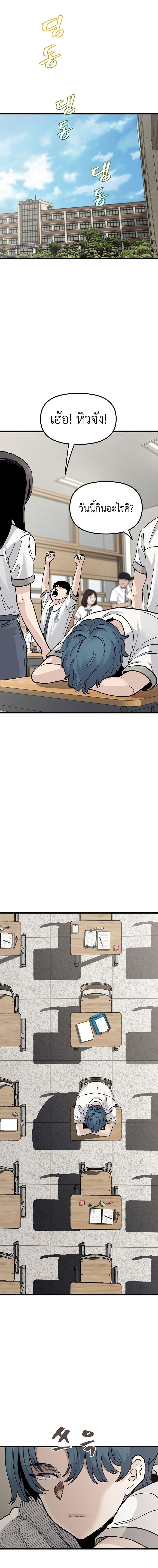 Manga-lc-com อ่านมังงะ อ่านการ์ตูน ออนไลน์ ฟรี The Silent Transfer Student ตอนที่ 1 2 3 4 5 6 7 8 9 10 11 12 13 14 ฟรี ไม่มีโฆษณา Manga-lc - อ่าน มังงะ อ่าน การ์ตูน ออนไลน์ อ่านมังงะ ฟรี