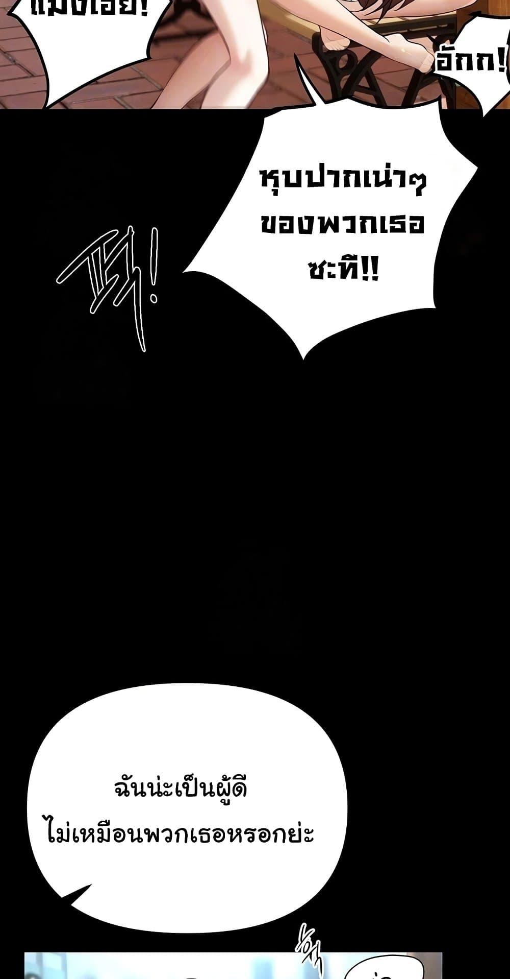 Doujin-Lc- อ่าน โดจิน มังฮวา เกาหลี ญี่ปุ่น จีน แปลไทย Beautiful Days ตอนที่ 1 2 3 4 5 6 7 8 9 10 11 12 13 14 ฟรี ไม่มีโฆษณา อ่าน โดจิน Manhwa เกาหลี ญี่ปุ่น จีน เรามีครบ คัดมาให้เน้นๆ โดจิน 18+ รับประกันความฟินโดย  Doujin Lc