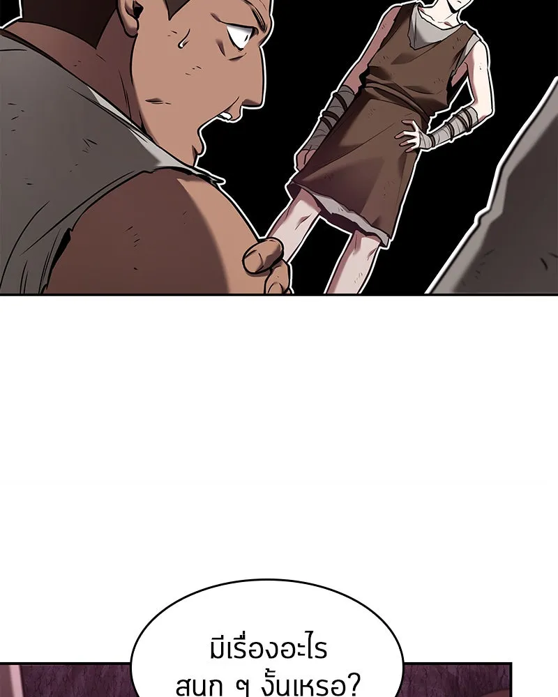 Omniscient Reader อ่านชะตาวันสิ้นโลก ตอนที่ 22 สัญญาสามข้อ (5) รูปที่ 40