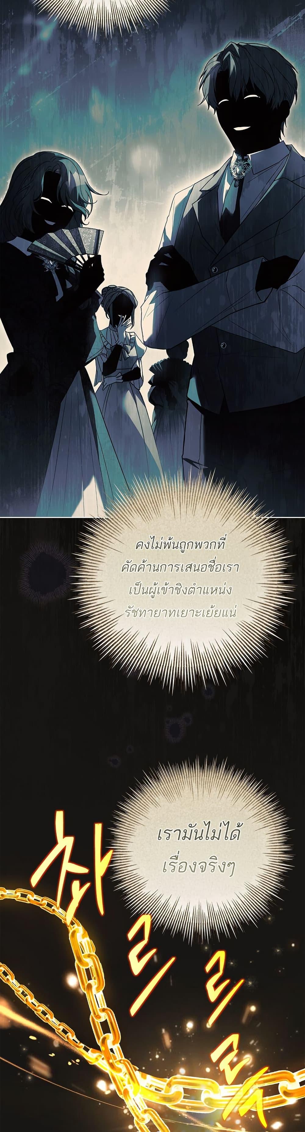 Manga-lc-com อ่านมังงะ อ่านการ์ตูน ออนไลน์ ฟรี The Father and the Daughter ตอนที่ 1 2 3 4 5 6 7 8 9 10 11 12 13 14 ฟรี ไม่มีโฆษณา Manga-lc - อ่าน มังงะ อ่าน การ์ตูน ออนไลน์ อ่านมังงะ ฟรี