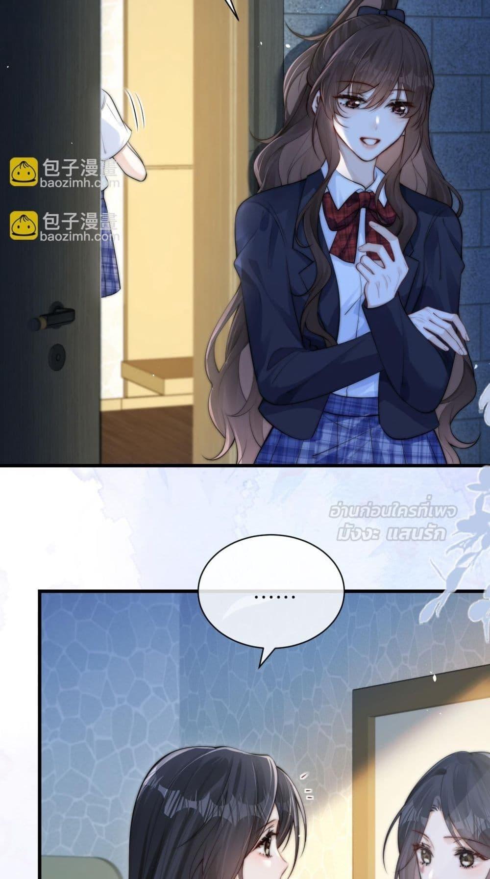 Manga-lc-com อ่านมังงะ อ่านการ์ตูน ออนไลน์ ฟรี CanYouHearMe ตอนที่ 1 2 3 4 5 6 7 8 9 10 11 12 13 14 ฟรี ไม่มีโฆษณา Manga-lc - อ่าน มังงะ อ่าน การ์ตูน ออนไลน์ อ่านมังงะ ฟรี