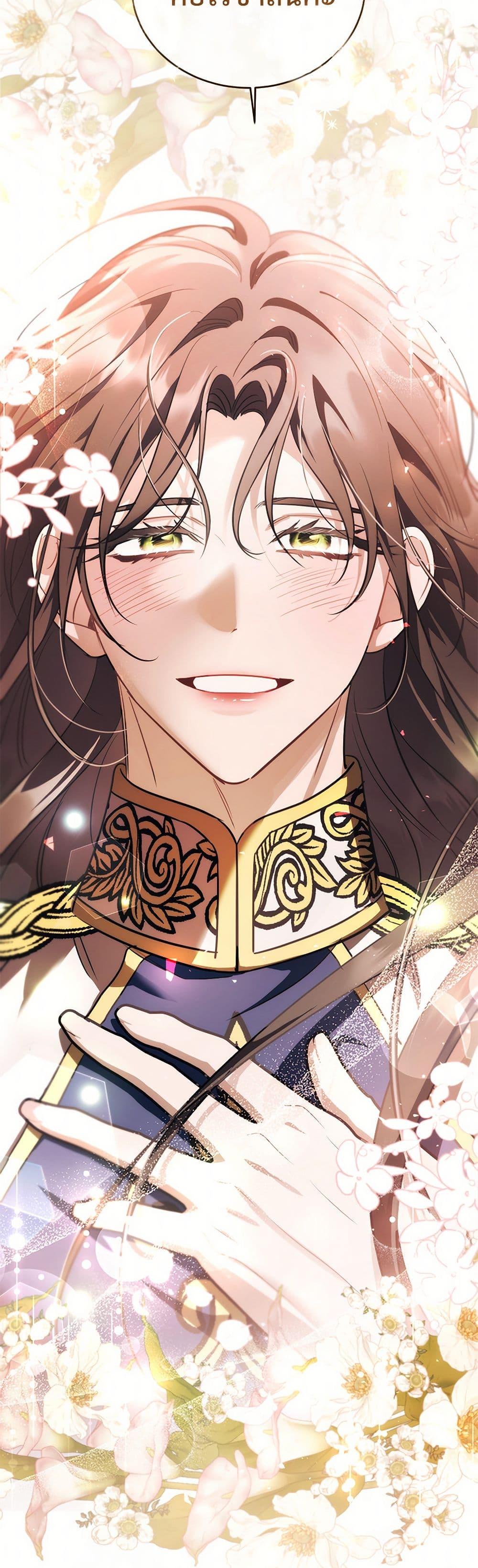 Manga-lc-com อ่านมังงะ อ่านการ์ตูน ออนไลน์ ฟรี The Night Without Shadows ตอนที่ 1 2 3 4 5 6 7 8 9 10 11 12 13 14 ฟรี ไม่มีโฆษณา Manga-lc - อ่าน มังงะ อ่าน การ์ตูน ออนไลน์ อ่านมังงะ ฟรี