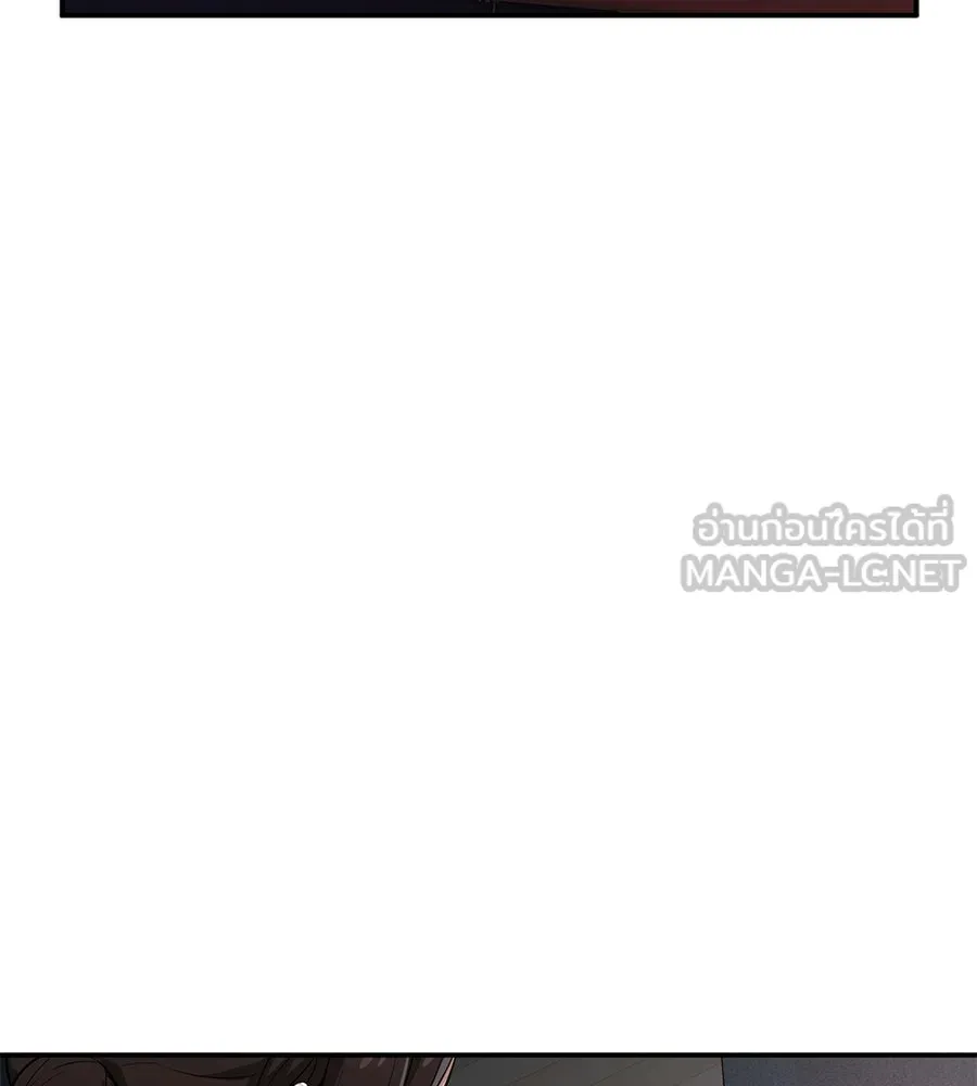 คอลเซ็นเตอร์เปลี่ยนชีวิต ตอนที่ 1 'คังจูฮยอก นักแสดงแห่งชาติ รูปที่ 120