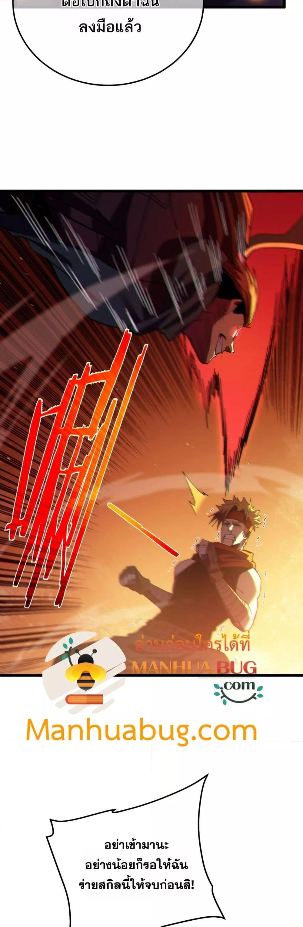 Manga-lc-com อ่านมังงะ อ่านการ์ตูน ออนไลน์ ฟรี MyPassiveSkil ตอนที่ 1 2 3 4 5 6 7 8 9 10 11 12 13 14 ฟรี ไม่มีโฆษณา Manga-lc - อ่าน มังงะ อ่าน การ์ตูน ออนไลน์ อ่านมังงะ ฟรี