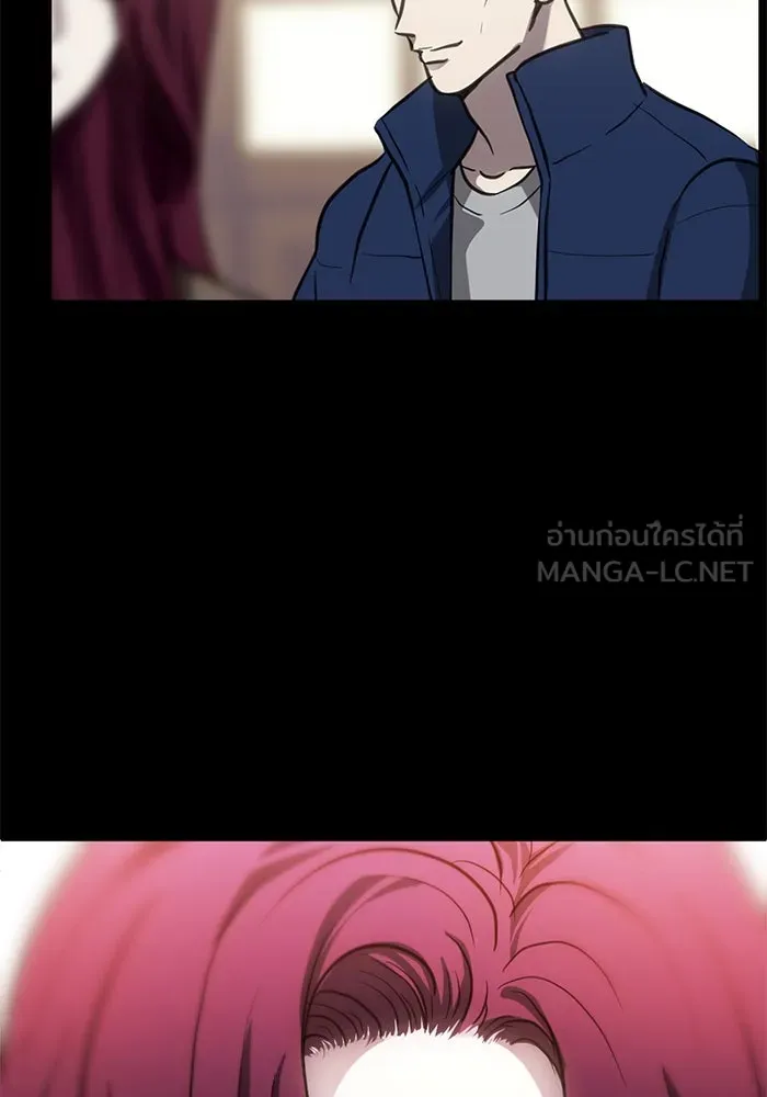 ชีวิตรักฉบับเดจาวู ตอนที่ 29 รูปที่ 72