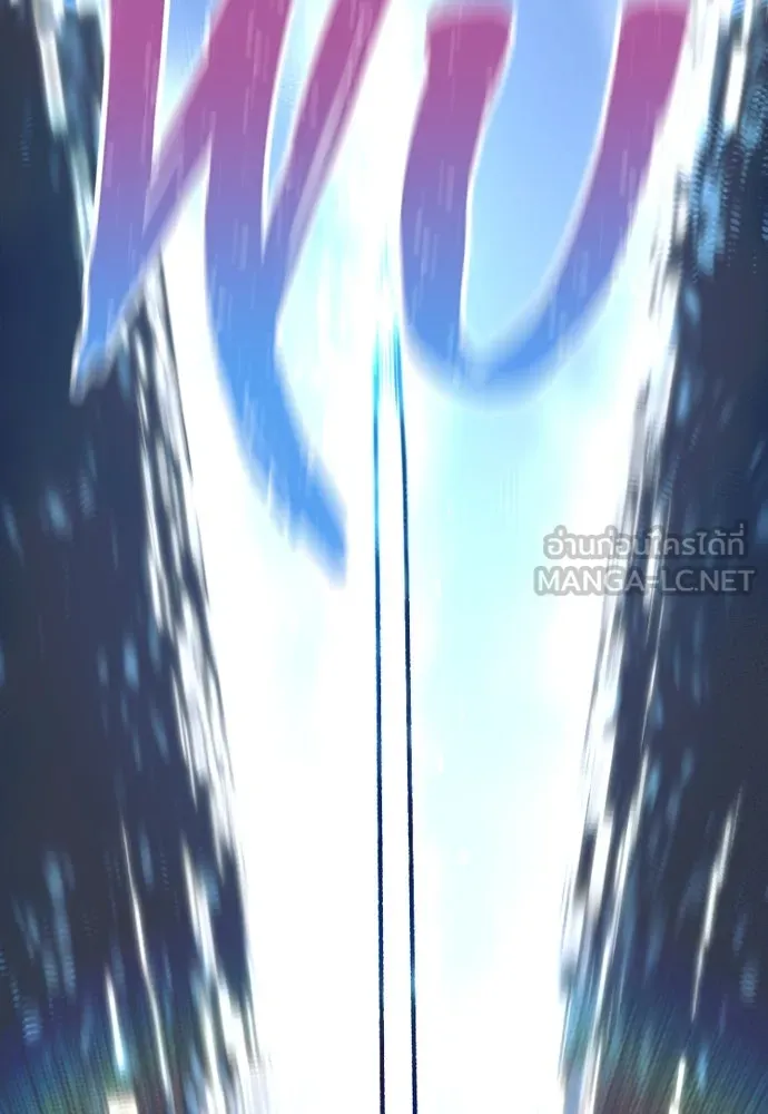 เส้นทางสู่เทพมาร ตอนที่ 144 (จบซีซัน 2) รูปที่ 162