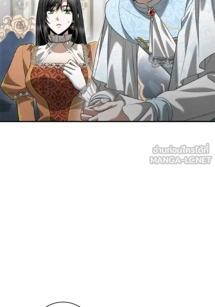 ชาตินนี้น้องขอ ตอนที่ 166 รูปที่ 97