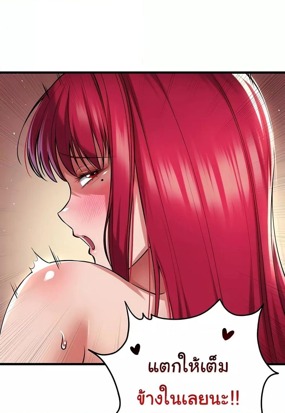 Doujin-Lc- อ่าน โดจิน มังฮวา เกาหลี ญี่ปุ่น จีน แปลไทย The Warrior Became an Academy Professor After Divorce ตอนที่ 1 2 3 4 5 6 7 8 9 10 11 12 13 14 ฟรี ไม่มีโฆษณา อ่าน โดจิน Manhwa เกาหลี ญี่ปุ่น จีน เรามีครบ คัดมาให้เน้นๆ โดจิน 18+ รับประกันความฟินโดย  Doujin Lc
