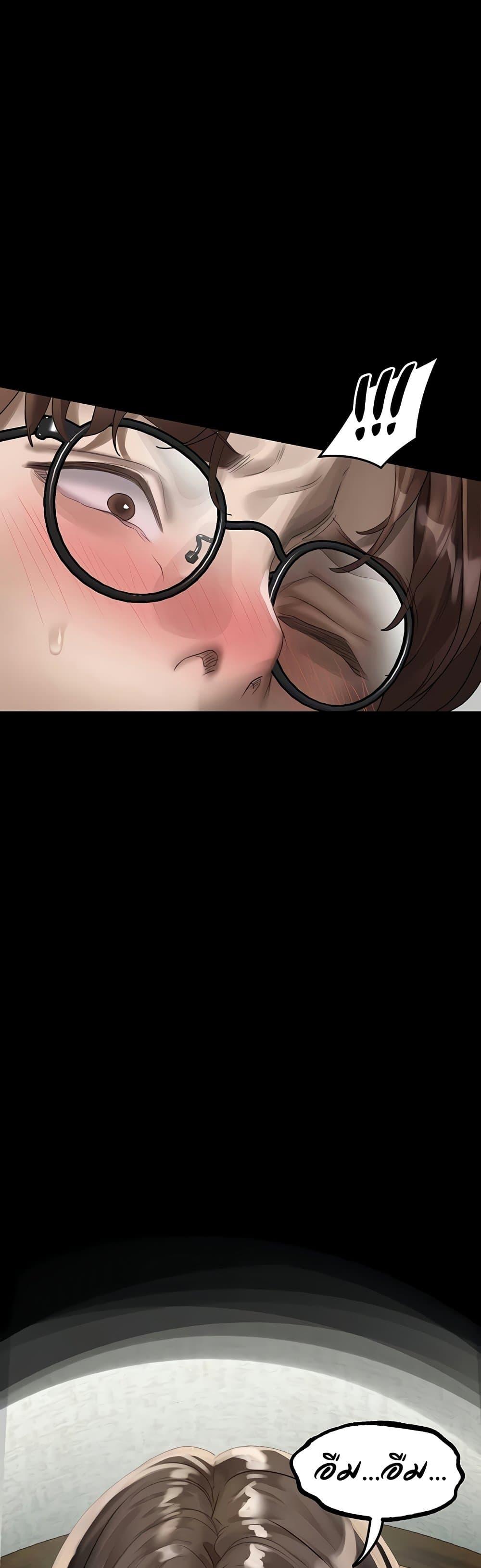 Doujin-Lc- อ่าน โดจิน มังฮวา เกาหลี ญี่ปุ่น จีน แปลไทย Dirty Talk ตอนที่ 1 2 3 4 5 6 7 8 9 10 11 12 13 14 ฟรี ไม่มีโฆษณา อ่าน โดจิน Manhwa เกาหลี ญี่ปุ่น จีน เรามีครบ คัดมาให้เน้นๆ โดจิน 18+ รับประกันความฟินโดย  Doujin Lc