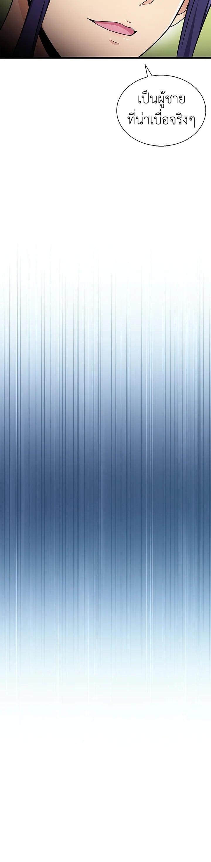 Manga-lc-com อ่านมังงะ อ่านการ์ตูน ออนไลน์ ฟรี Arcane Sniper ตอนที่ 1 2 3 4 5 6 7 8 9 10 11 12 13 14 ฟรี ไม่มีโฆษณา Manga-lc - อ่าน มังงะ อ่าน การ์ตูน ออนไลน์ อ่านมังงะ ฟรี