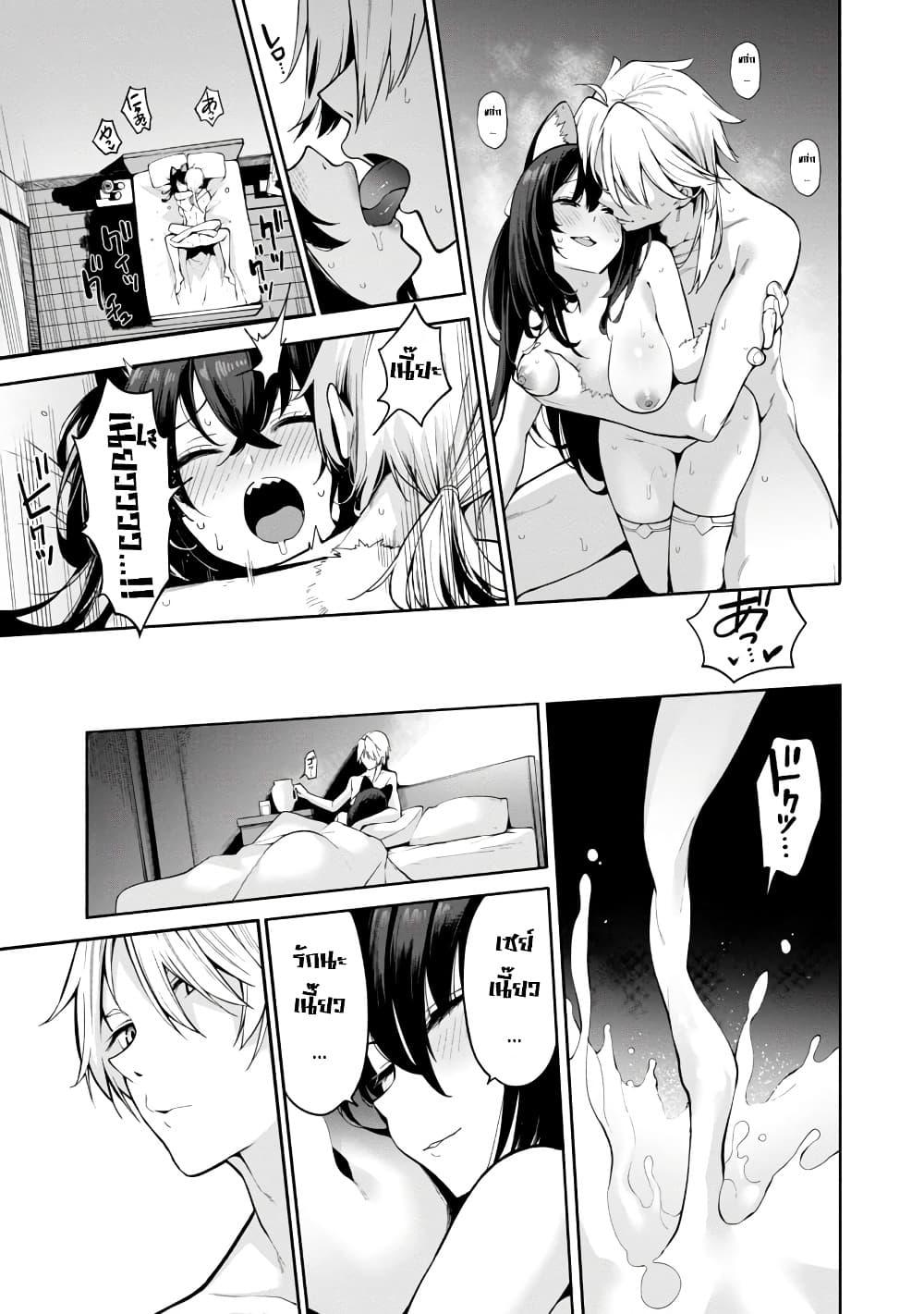 Manga-lc-com อ่านมังงะ อ่านการ์ตูน ออนไลน์ ฟรี Tensei ni Hakobi Jin no Isekai Kouryakuhou เกิดใหม่เป็นคนแบกกระเป๋า ตอนที่ 1 2 3 4 5 6 7 8 9 10 11 12 13 14 ฟรี ไม่มีโฆษณา Manga-lc - อ่าน มังงะ อ่าน การ์ตูน ออนไลน์ อ่านมังงะ ฟรี