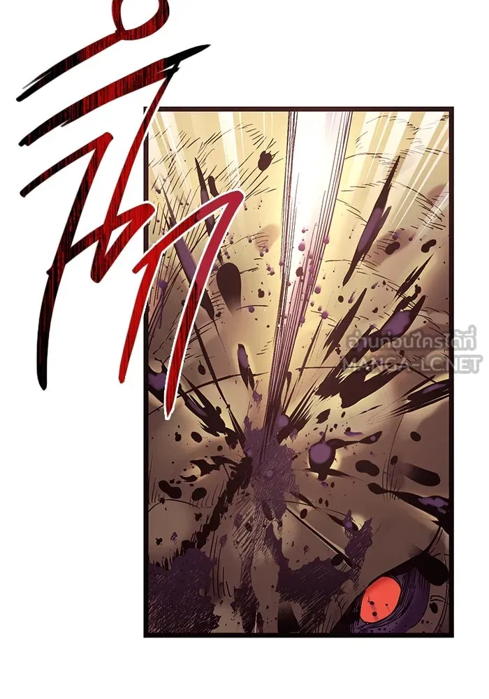 พลิกชะตาคว้าไอเทมระดับเทพ ตอนที่ 11 รูปที่ 150