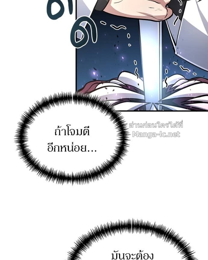 Doujin-Lc- อ่าน โดจิน มังฮวา เกาหลี ญี่ปุ่น จีน แปลไทย ฮีลเลอร์กำมะลอ ตอนที่ 1 2 3 4 5 6 7 8 9 10 11 12 13 14 ฟรี ไม่มีโฆษณา อ่าน โดจิน Manhwa เกาหลี ญี่ปุ่น จีน เรามีครบ คัดมาให้เน้นๆ โดจิน 18+ รับประกันความฟินโดย Doujin Lc