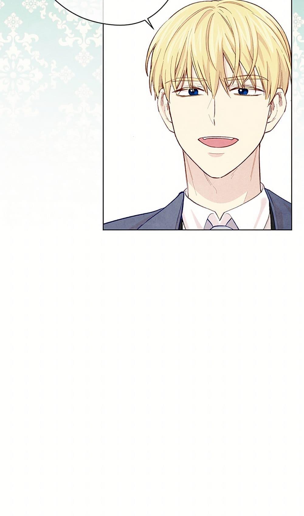 Manga-lc-com อ่านมังงะ อ่านการ์ตูน ออนไลน์ ฟรี Iris – The Lady and Her Smartphone ตอนที่ 1 2 3 4 5 6 7 8 9 10 11 12 13 14 ฟรี ไม่มีโฆษณา Manga-lc - อ่าน มังงะ อ่าน การ์ตูน ออนไลน์ อ่านมังงะ ฟรี