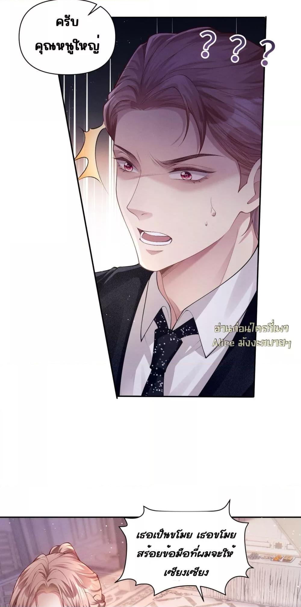 Manga-lc-com อ่านมังงะ อ่านการ์ตูน ออนไลน์ ฟรี TheRichLadyT ตอนที่ 1 2 3 4 5 6 7 8 9 10 11 12 13 14 ฟรี ไม่มีโฆษณา Manga-lc - อ่าน มังงะ อ่าน การ์ตูน ออนไลน์ อ่านมังงะ ฟรี