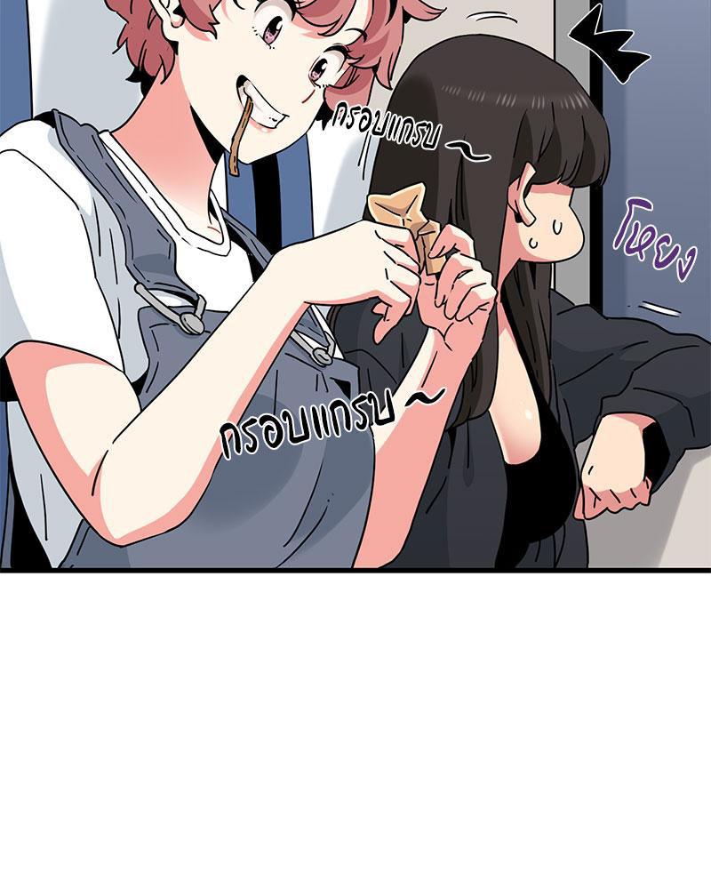 Doujin-Lc- อ่าน โดจิน มังฮวา เกาหลี ญี่ปุ่น จีน แปลไทย A Turning Point Raw ตอนที่ 1 2 3 4 5 6 7 8 9 10 11 12 13 14 ฟรี ไม่มีโฆษณา อ่าน โดจิน Manhwa เกาหลี ญี่ปุ่น จีน เรามีครบ คัดมาให้เน้นๆ โดจิน 18+ รับประกันความฟินโดย  Doujin Lc