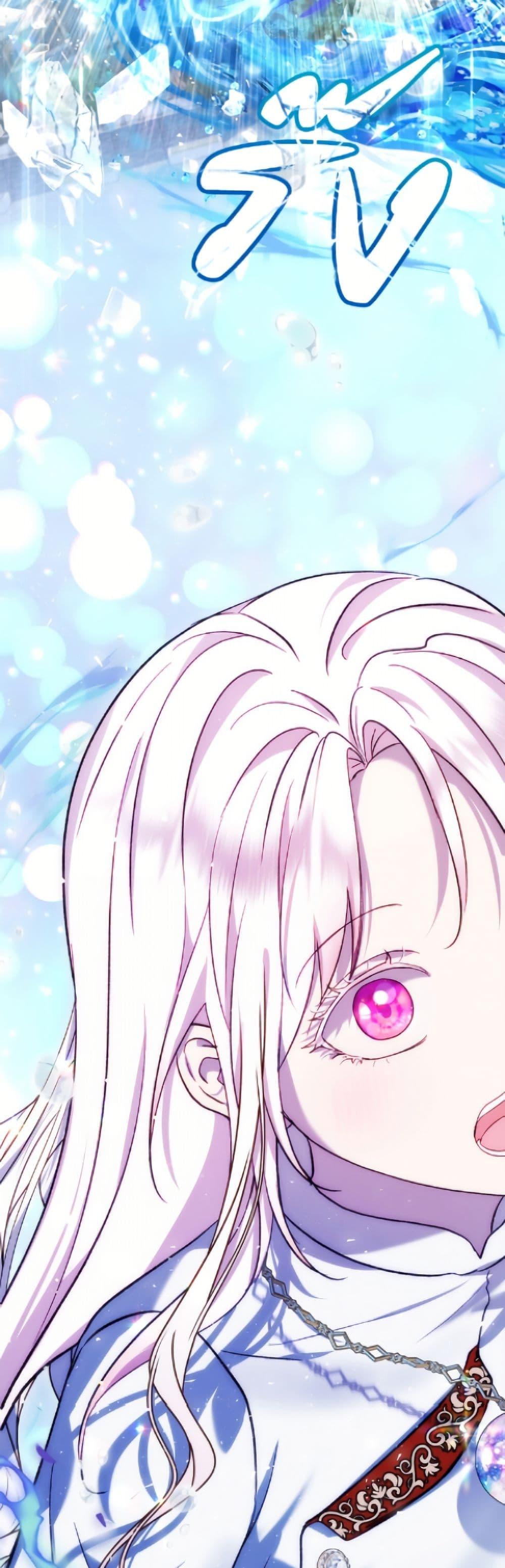 Manga-lc-com อ่านมังงะ อ่านการ์ตูน ออนไลน์ ฟรี I Was Reincarnated as a Baby Fox God ตอนที่ 1 2 3 4 5 6 7 8 9 10 11 12 13 14 ฟรี ไม่มีโฆษณา Manga-lc - อ่าน มังงะ อ่าน การ์ตูน ออนไลน์ อ่านมังงะ ฟรี