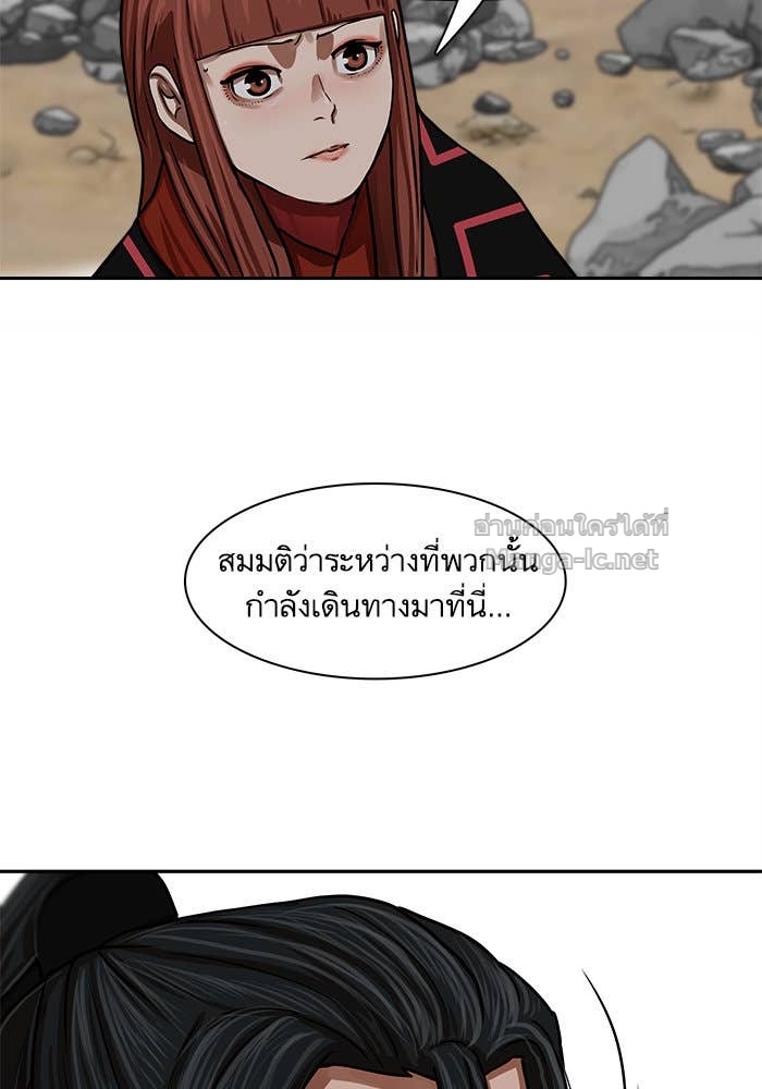 Doujin-Lc- อ่าน โดจิน มังฮวา เกาหลี ญี่ปุ่น จีน แปลไทย องครักษ์แห่งอัครสกุลจาง ตอนที่ 1 2 3 4 5 6 7 8 9 10 11 12 13 14 ฟรี ไม่มีโฆษณา อ่าน โดจิน Manhwa เกาหลี ญี่ปุ่น จีน เรามีครบ คัดมาให้เน้นๆ โดจิน 18+ รับประกันความฟินโดย Doujin Lc